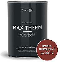  Elcon Эмаль термостойкая +700 красно-коричневая, 0,8 кг.