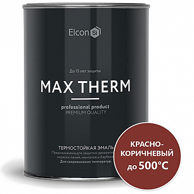 Elcon Эмаль термостойкая +700 красно-коричневая, 0,8 кг. - Эмаль Элкон термостойкая +500 красно-коричневая, 0,8 кг.