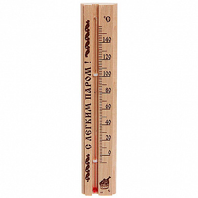  Термометр ТБС-41 - Общий вид термометра