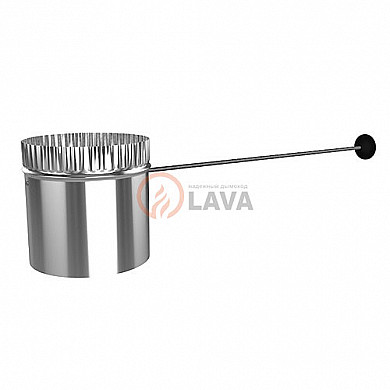 LAVA Шибер поворотный ЭЛИТ 180 мм. 304 нерж. (0,8 мм) шпилька - Общий вид элемента