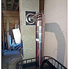 Подключение, вид сбоку