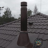 Дымоход на кровле