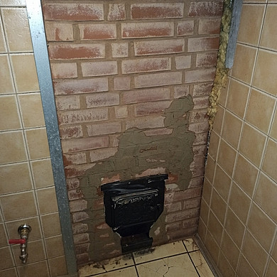 Вид печи Варвара Каменка удлиненная спереди