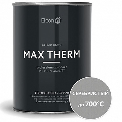 Elcon Эмаль термостойкая +700 серебристо-серая, 0,8 кг. - Эмаль Элкон термостойкая +600 серебристо-серая, 0,8 кг.