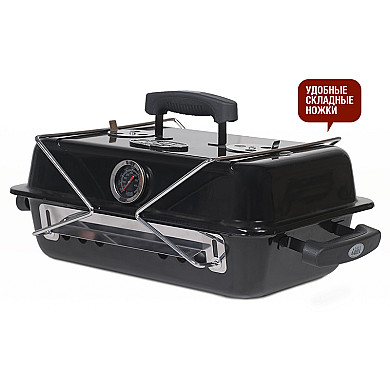 Start Grill VOYAGER - 