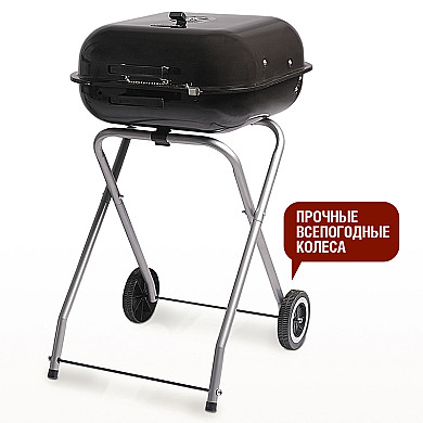 Start Grill CUBE - 