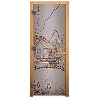 Дверь для бани Везувий 1900х700 мм "Банька" сатин матовая, левая