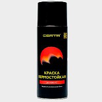 Краска термостойкая Certa (Аэрозоль) (до 500°С, 520 мл) Красно-коричневая