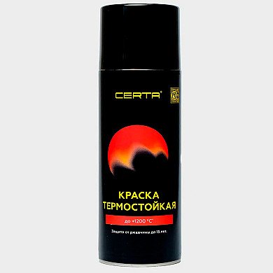 Certa (Аэрозоль) (до 500°С, 520 мл) Красно-коричневая - 