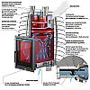 Эверест "Steam Heat" 24 INOX Б/В - 