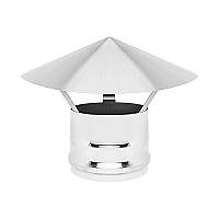  Везувий Зонт (AISI 304 0,8) д.150