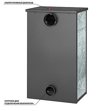 Везувий ПК-01 (205) талькохлорит  - 