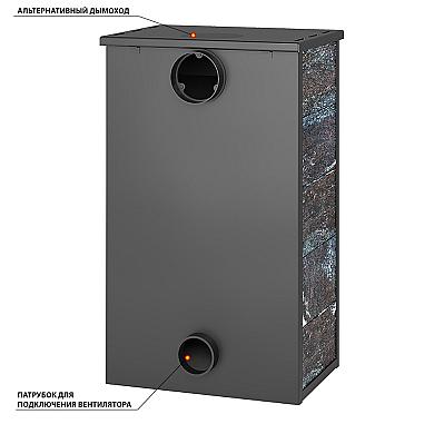 Везувий ПК-01 (205) амфиболит - 