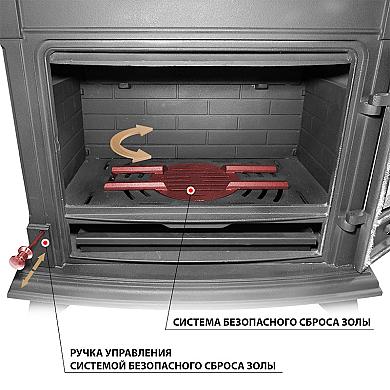 Везувий AST-13К "Антрацит" - 