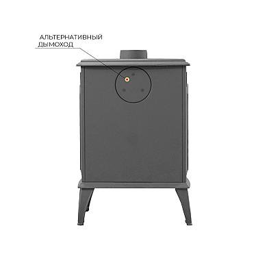 Везувий SV-08 "Антрацит" - 