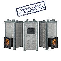 Печь для бани Эверест Легкий пар Профи каменка из нерж. стали, Талькохлорит, S-50 мм, Резная (2 стороны)