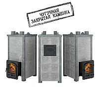 Печь для бани Эверест Легкий пар Профи каменка из чугуна, Талькохлорит, S-50 мм, Резная (2 стороны)