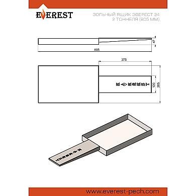 Эверест  Легкий пар 2 туннель (805мм) - 