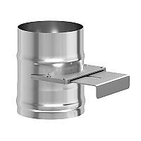  Везувий Шибер задвижной (AISI 304 0,8) д.115