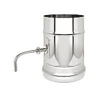  Везувий Шибер поворотный (AISI 304 0,8) д.200