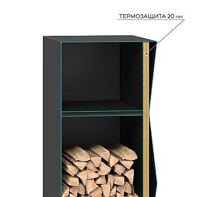 Везувий BX-05 L - 