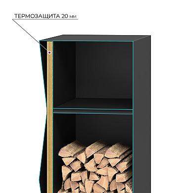 Везувий BX-09 R - 