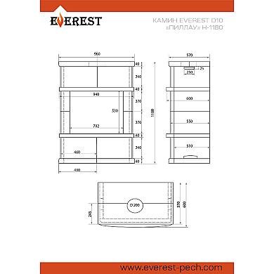 Эверест D10 "ПИЛЛАУ" Н-1180 Талькохлорит - 