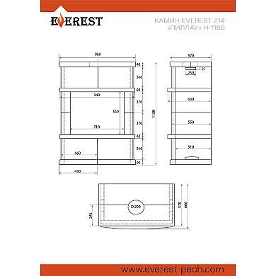 Эверест Z14 "ПИЛЛАУ" Н-1180 Талькохлорит - 