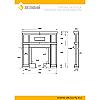 Везувий Легенда Русский пар 24 (505) Пироксенит Элит №2 - 
