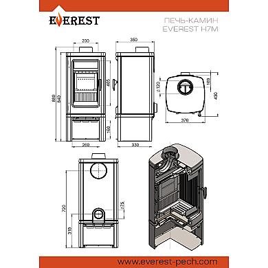 Эверест EVEREST H7М - 